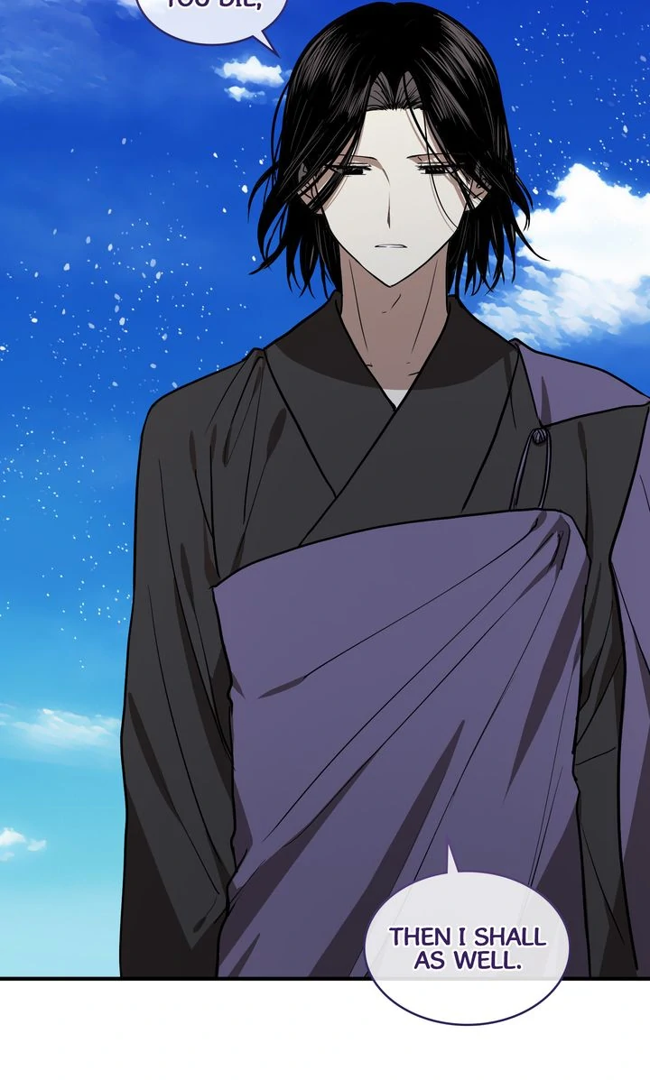 Taming the Tyrant [Full ver.] Chapter 72 - page 21