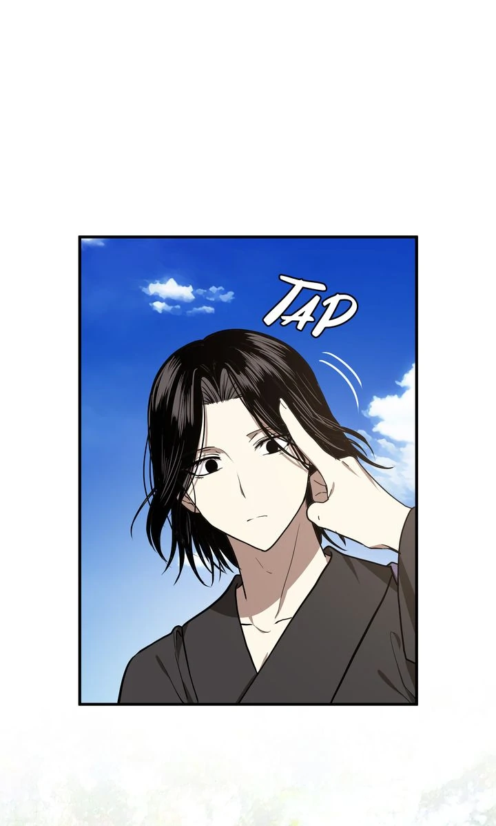 Taming the Tyrant [Full ver.] Chapter 72 - page 24