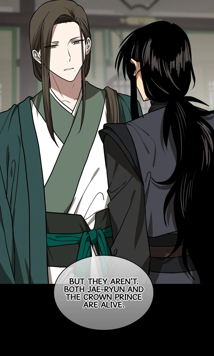 Taming the Tyrant [Full ver.] Chapter 72 - page 38