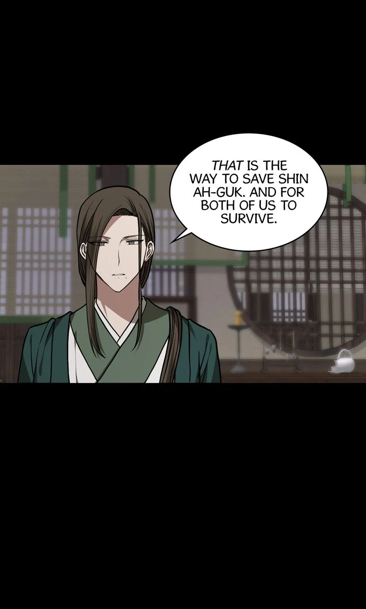 Taming the Tyrant [Full ver.] Chapter 72 - page 49