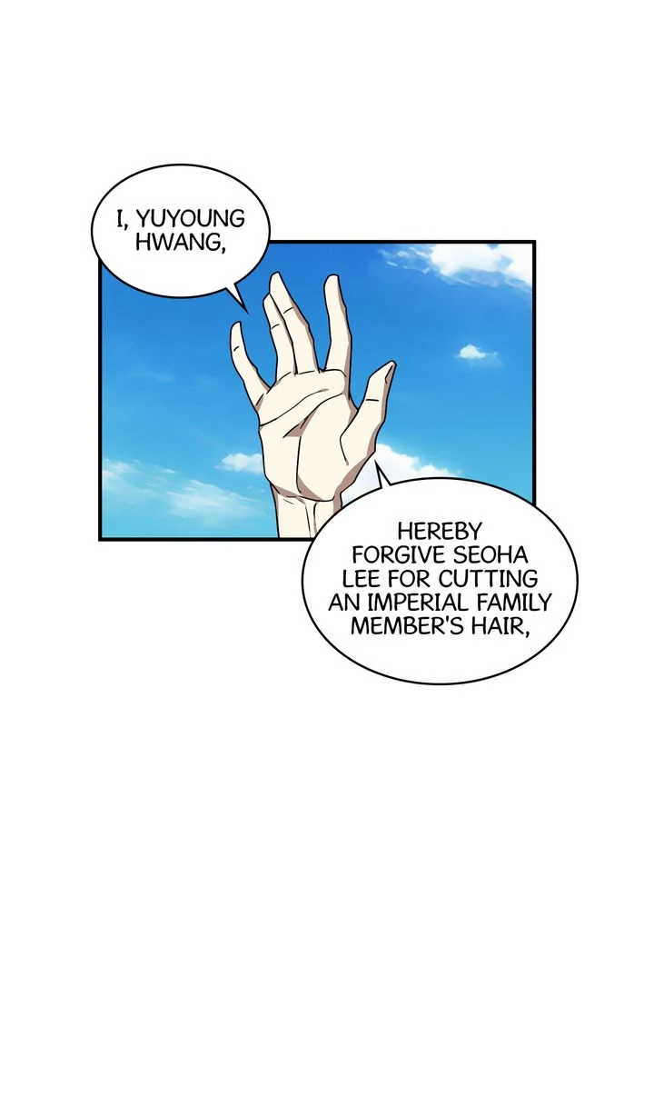 Taming the Tyrant [Full ver.] Chapter 73 - page 1