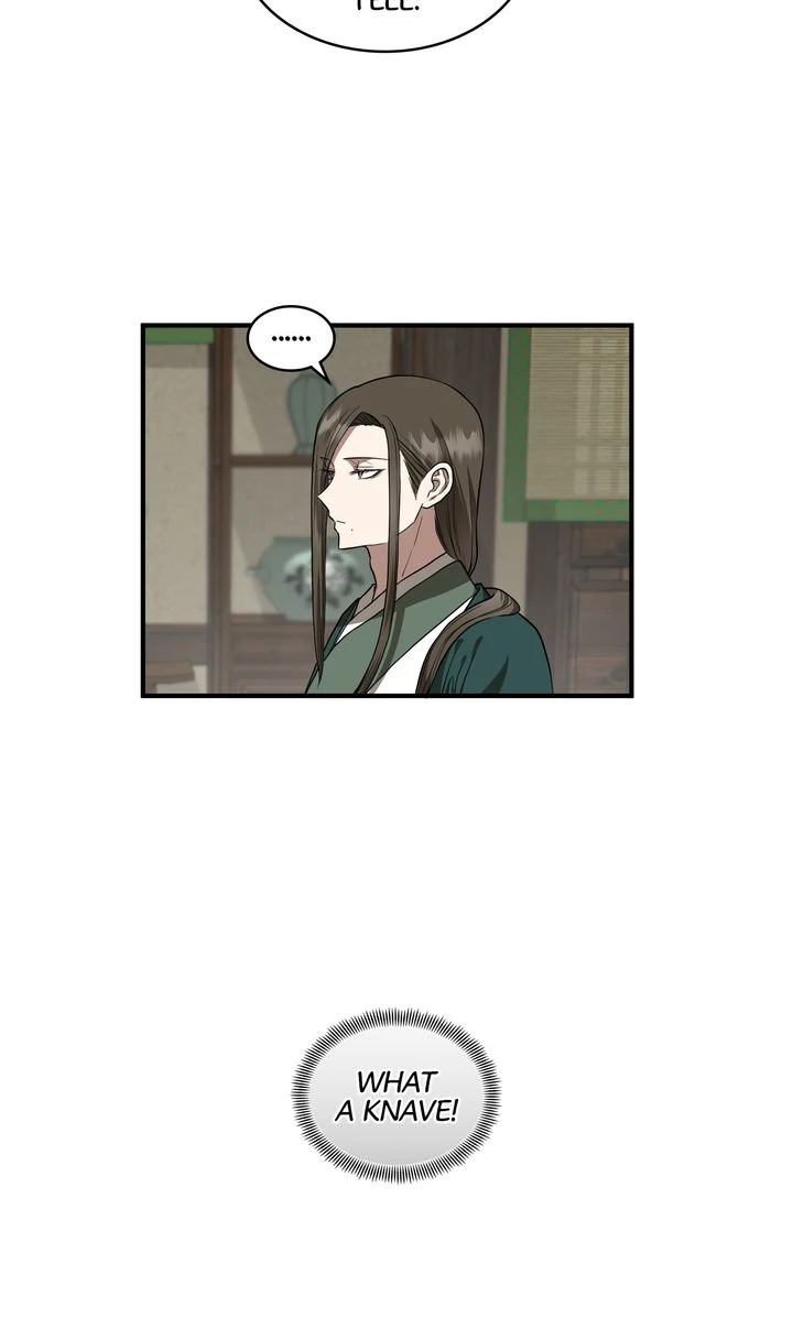 Taming the Tyrant [Full ver.] Chapter 73 - page 11