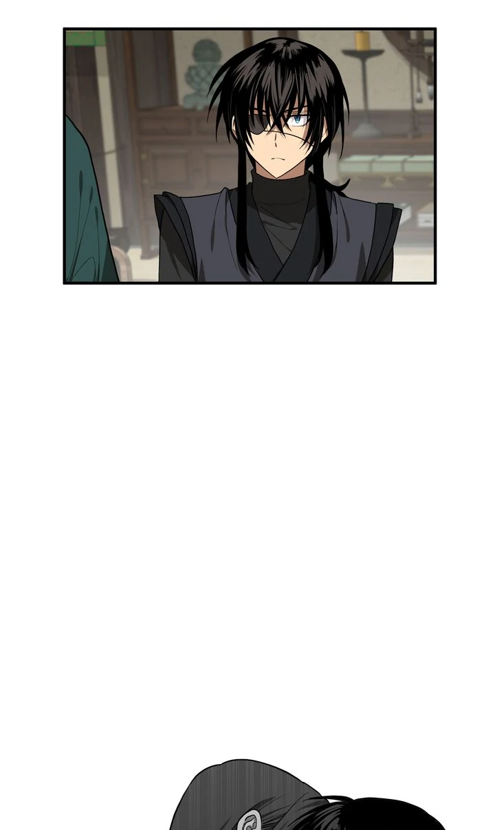 Taming the Tyrant [Full ver.] Chapter 73 - page 12