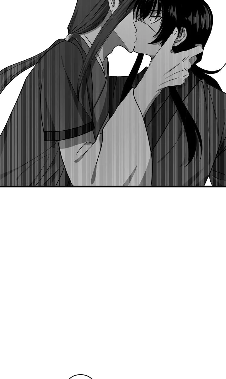 Taming the Tyrant [Full ver.] Chapter 73 - page 13