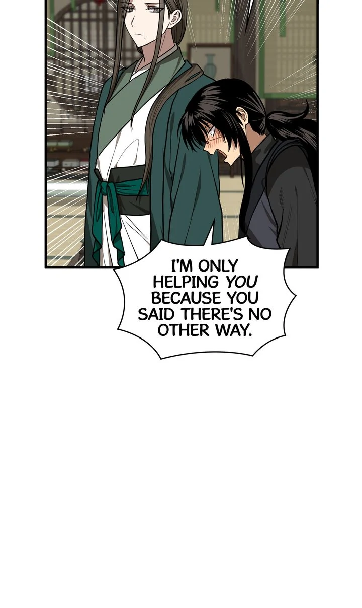 Taming the Tyrant [Full ver.] Chapter 73 - page 15