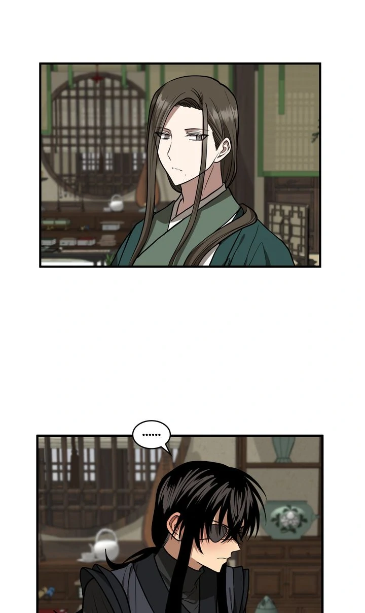 Taming the Tyrant [Full ver.] Chapter 73 - page 16