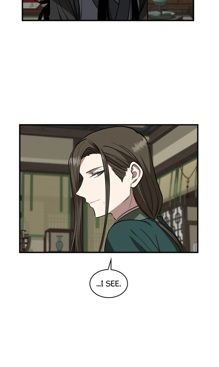 Taming the Tyrant [Full ver.] Chapter 73 - page 17