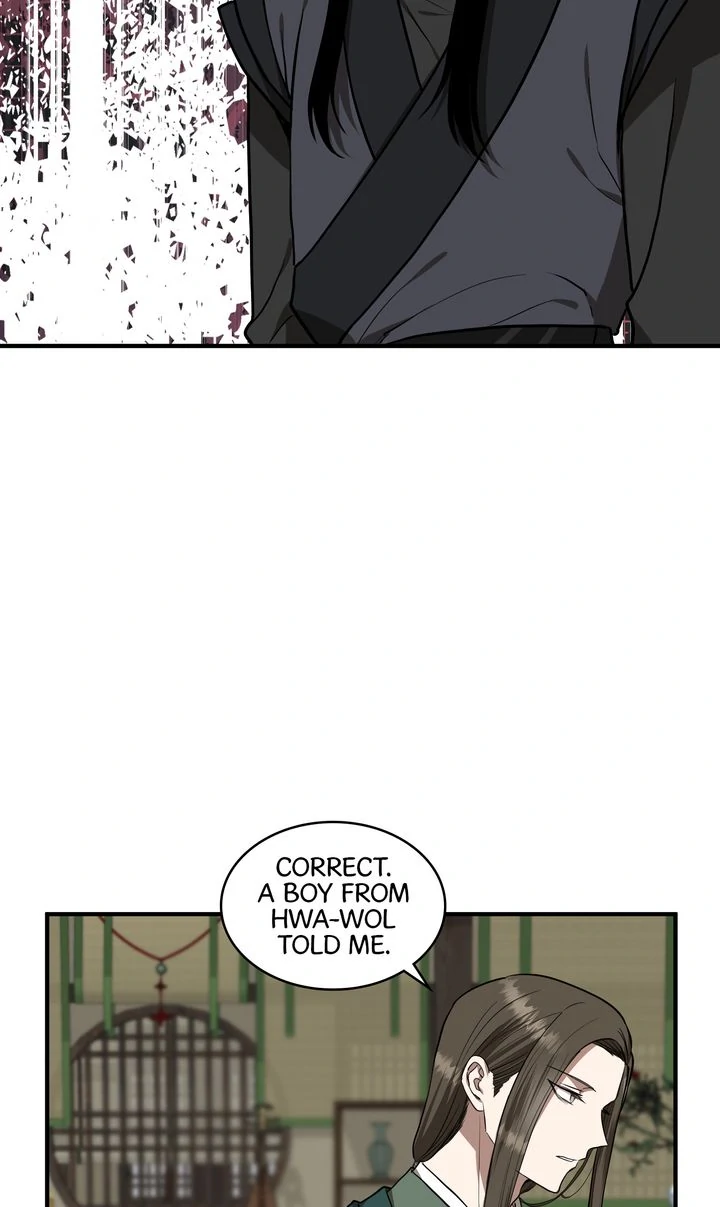 Taming the Tyrant [Full ver.] Chapter 73 - page 24