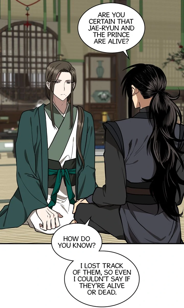 Taming the Tyrant [Full ver.] Chapter 73 - page 34