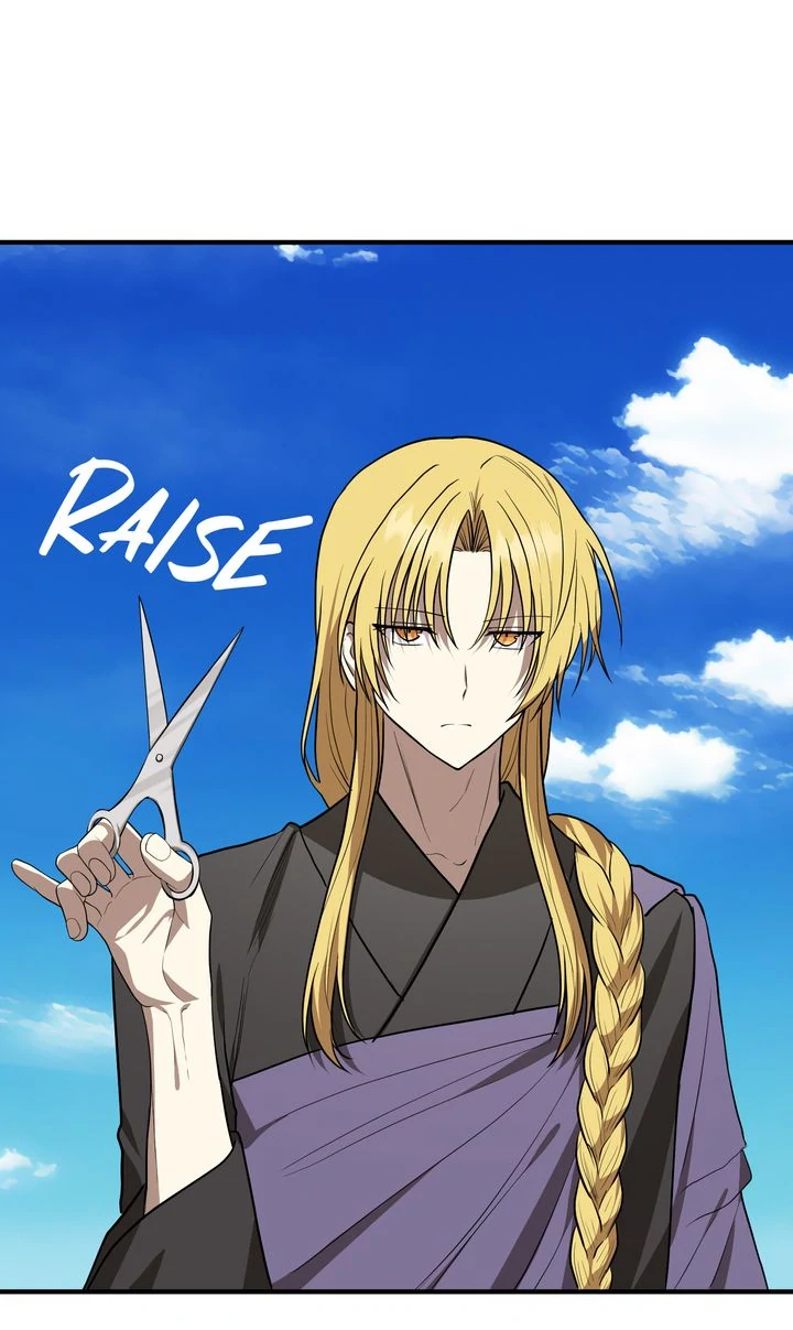 Taming the Tyrant [Full ver.] Chapter 73 - page 4