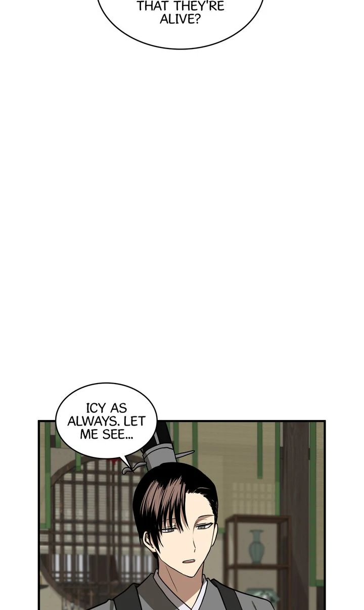 Taming the Tyrant [Full ver.] Chapter 73 - page 42