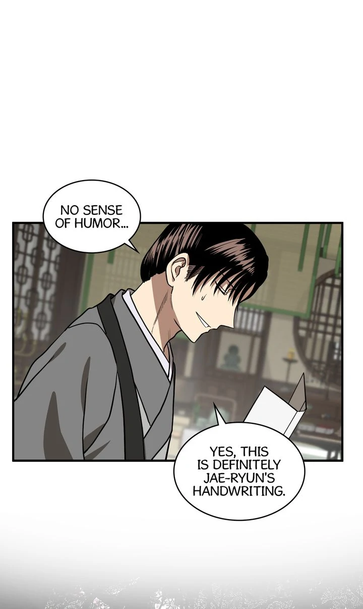 Taming the Tyrant [Full ver.] Chapter 73 - page 46