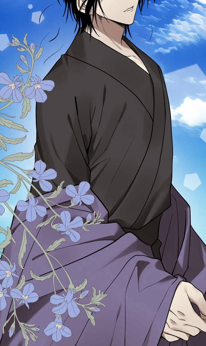 Taming the Tyrant [Full ver.] Chapter 73 - page 53