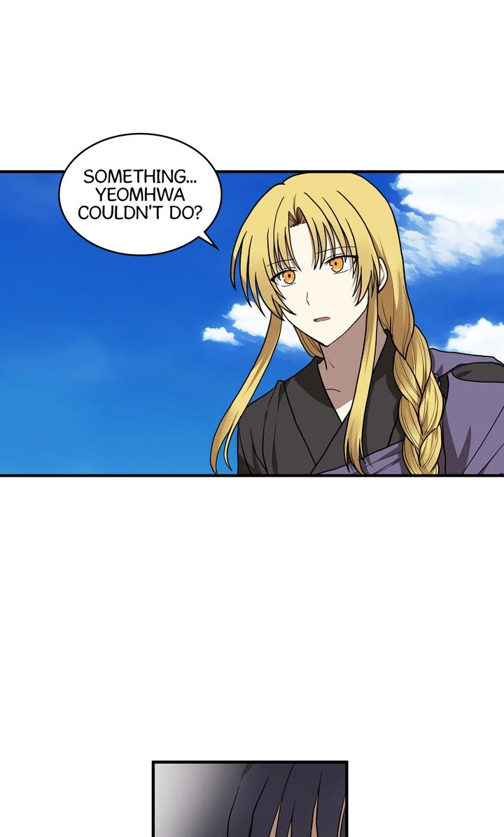 Taming the Tyrant [Full ver.] Chapter 74 - page 13