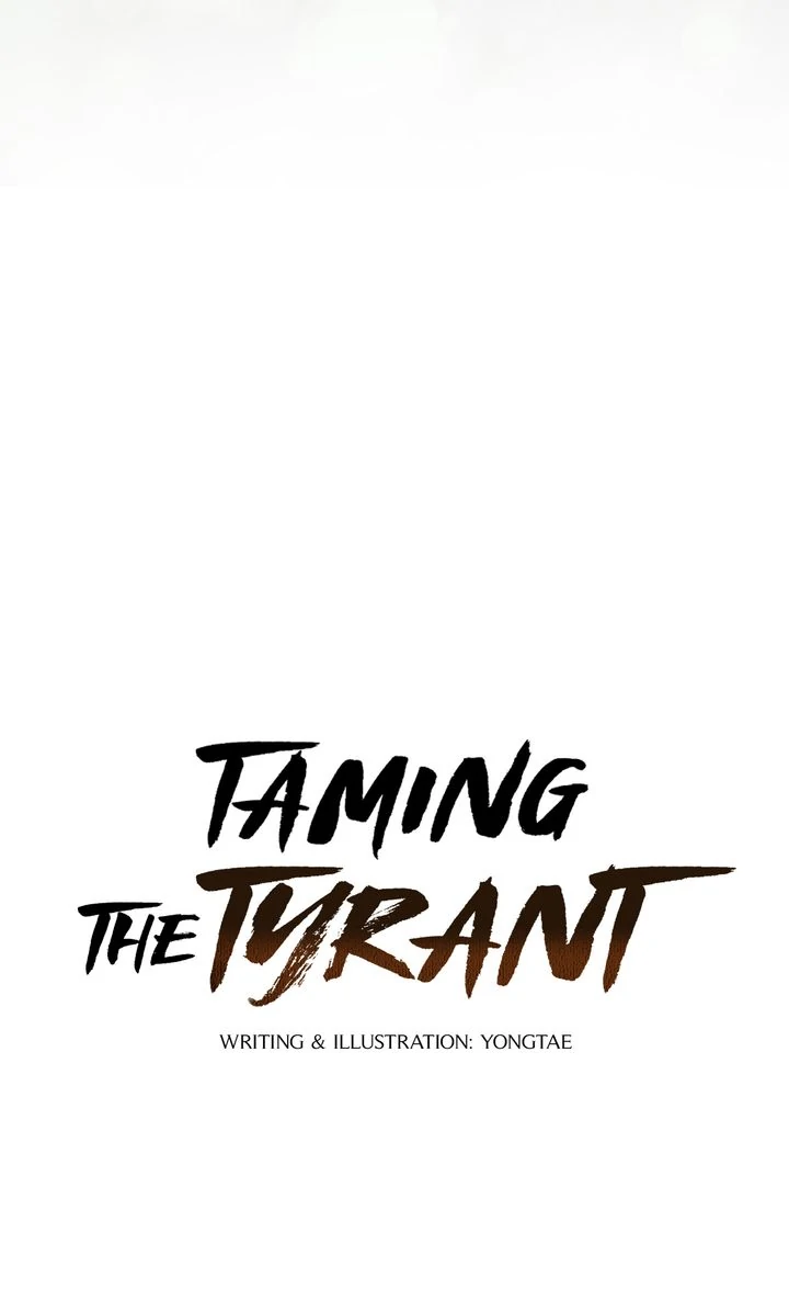 Taming the Tyrant [Full ver.] Chapter 74 - page 15