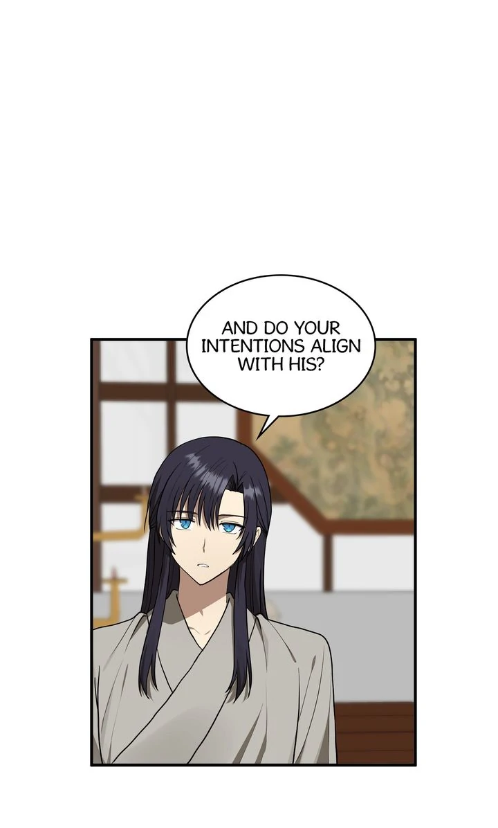 Taming the Tyrant [Full ver.] Chapter 74 - page 34