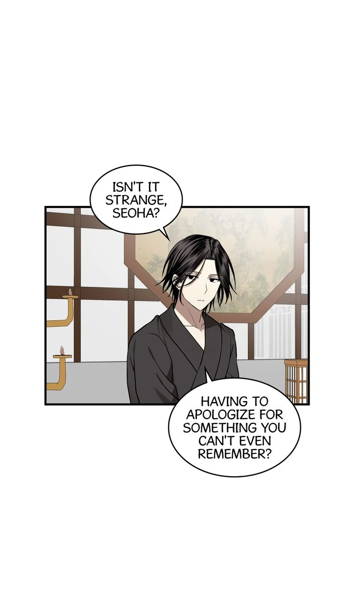 Taming the Tyrant [Full ver.] Chapter 74 - page 42