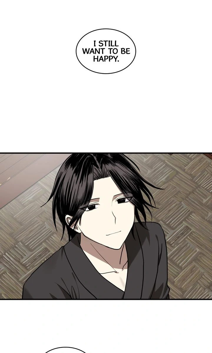 Taming the Tyrant [Full ver.] Chapter 74 - page 61