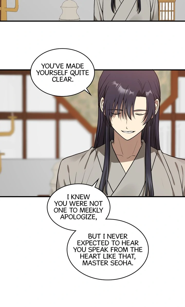 Taming the Tyrant [Full ver.] Chapter 74 - page 65