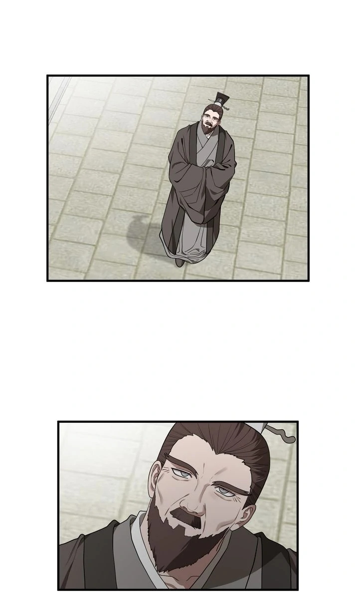 Taming the Tyrant [Full ver.] Chapter 75 - page 1