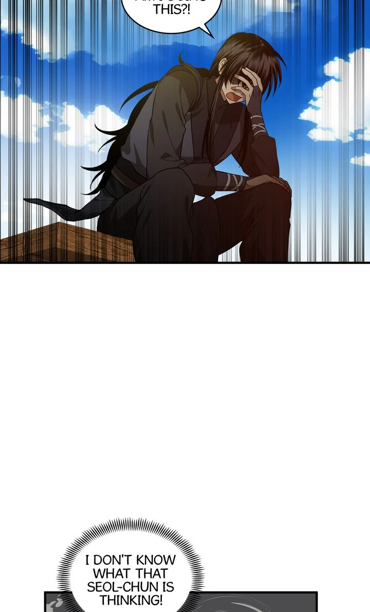 Taming the Tyrant [Full ver.] Chapter 75 - page 15