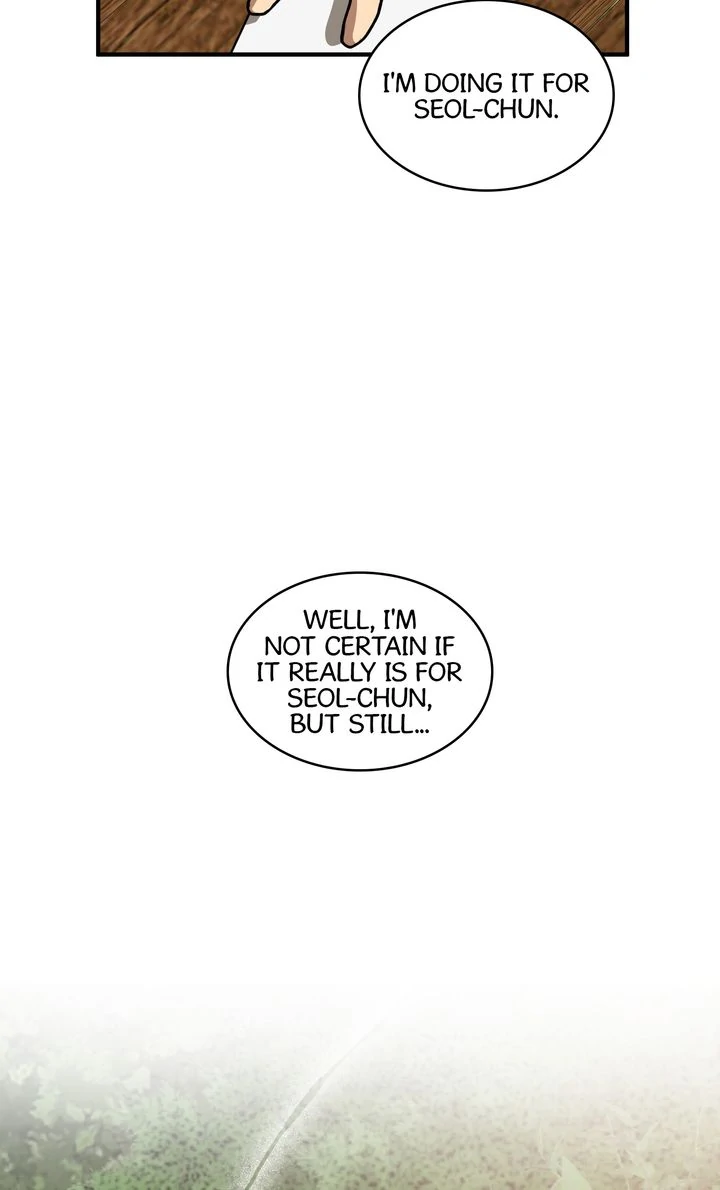 Taming the Tyrant [Full ver.] Chapter 75 - page 26