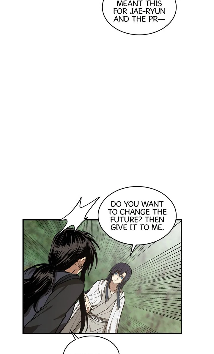 Taming the Tyrant [Full ver.] Chapter 75 - page 32