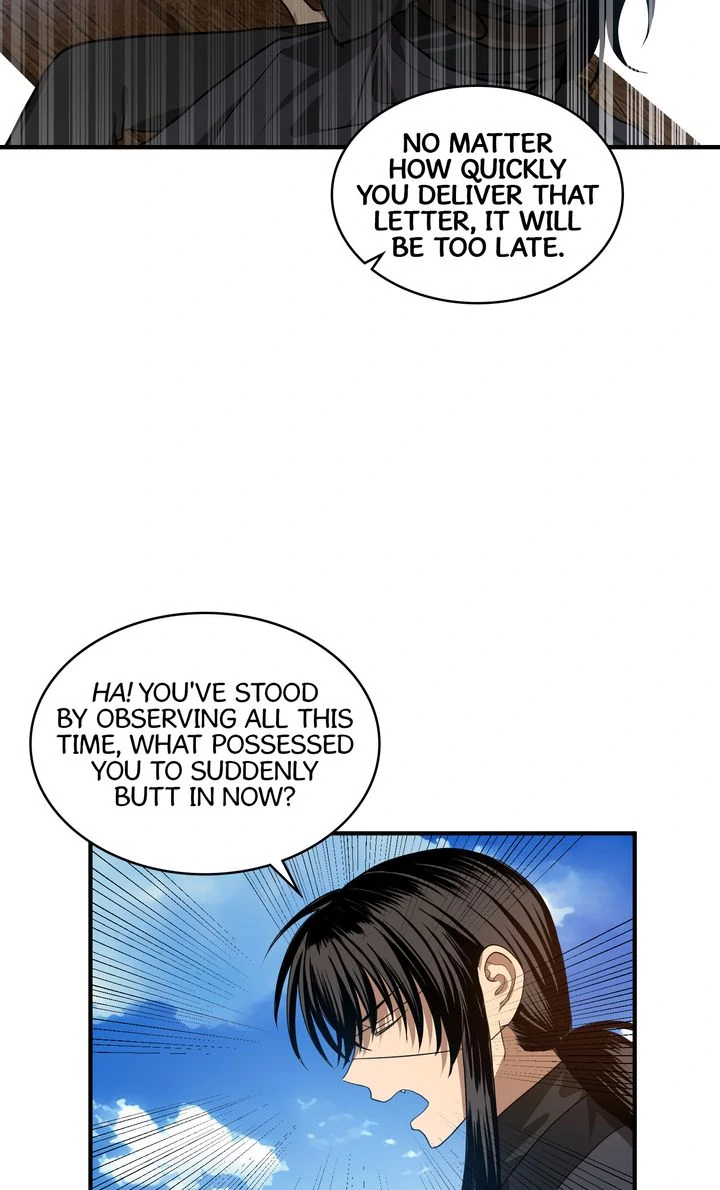 Taming the Tyrant [Full ver.] Chapter 75 - page 34