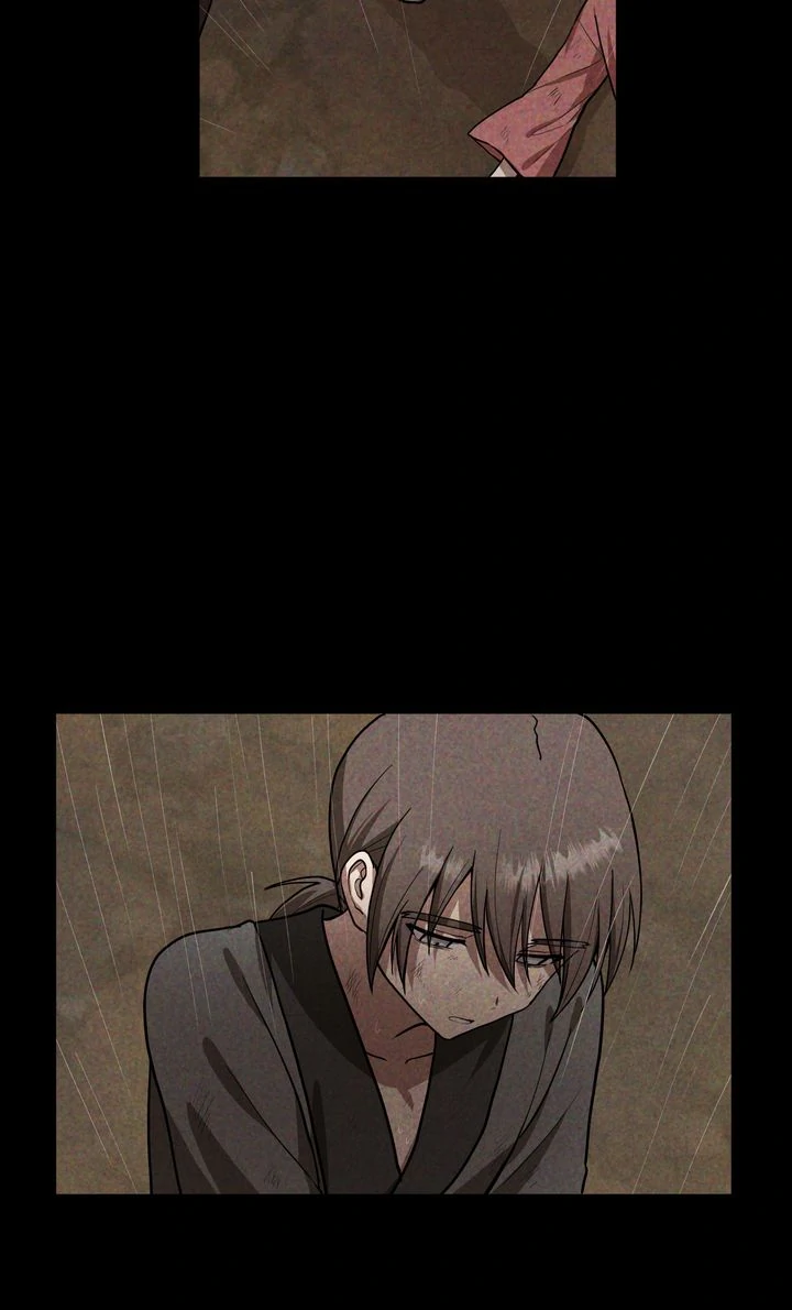 Taming the Tyrant [Full ver.] Chapter 75 - page 4