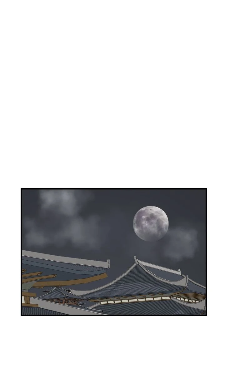 Taming the Tyrant [Full ver.] Chapter 75 - page 42