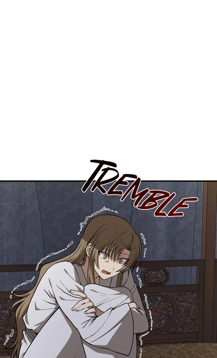 Taming the Tyrant [Full ver.] Chapter 75 - page 45