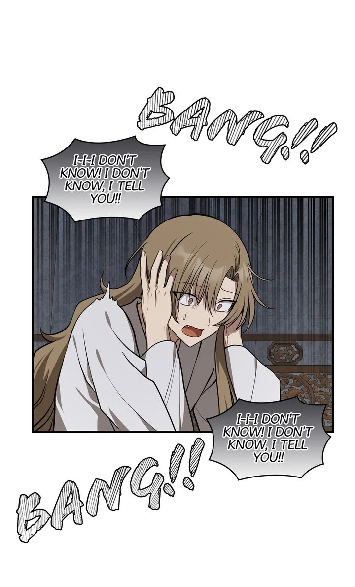 Taming the Tyrant [Full ver.] Chapter 75 - page 50