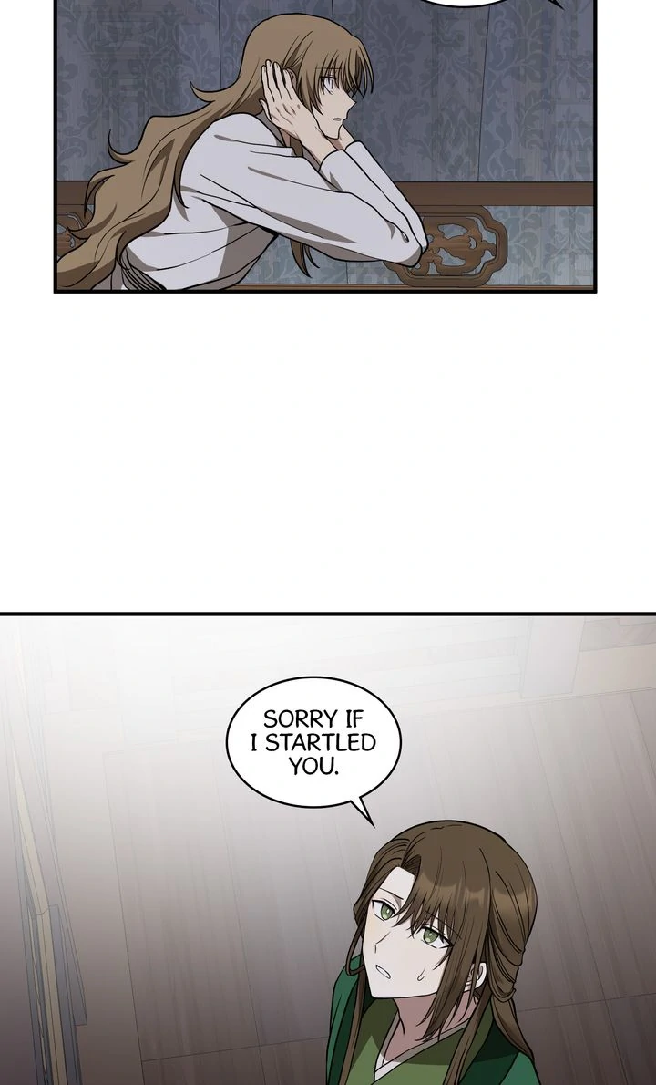 Taming the Tyrant [Full ver.] Chapter 75 - page 53