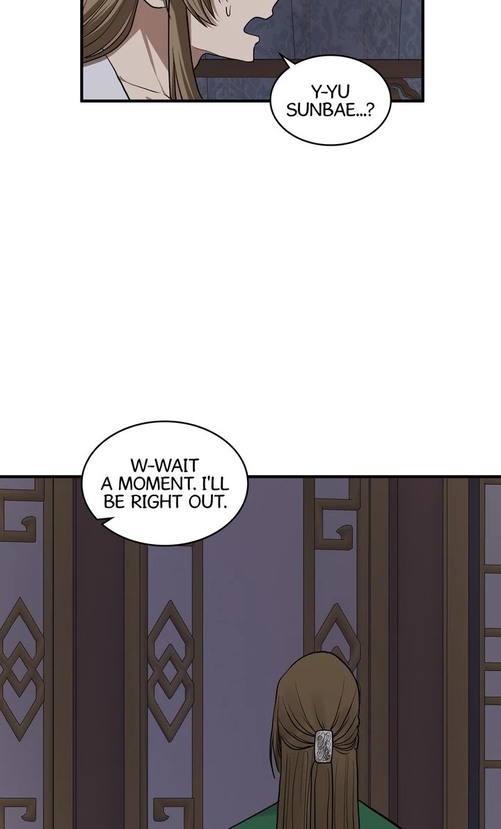 Taming the Tyrant [Full ver.] Chapter 75 - page 55