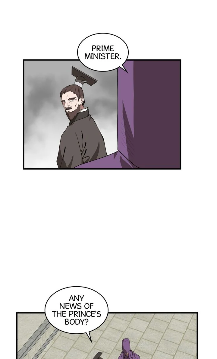 Taming the Tyrant [Full ver.] Chapter 75 - page 6