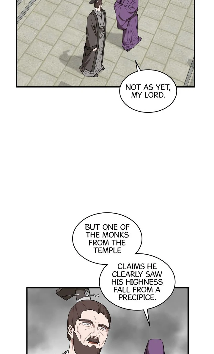 Taming the Tyrant [Full ver.] Chapter 75 - page 7