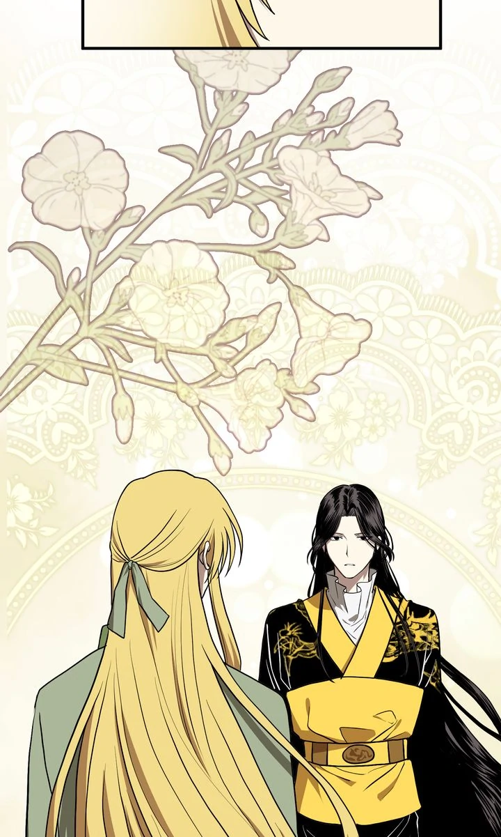 Taming the Tyrant [Full ver.] Chapter 76 - page 3