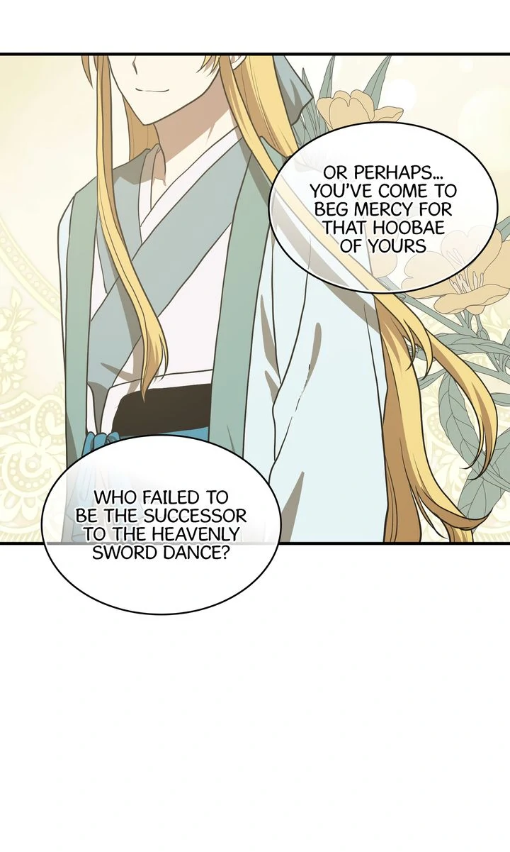 Taming the Tyrant [Full ver.] Chapter 76 - page 43