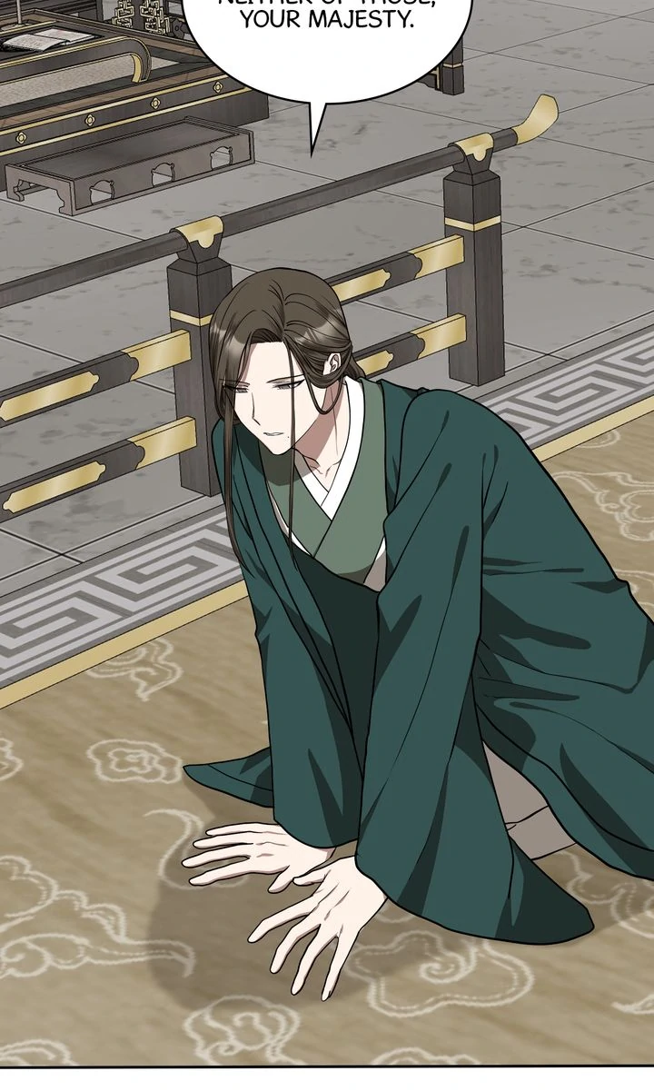 Taming the Tyrant [Full ver.] Chapter 76 - page 45