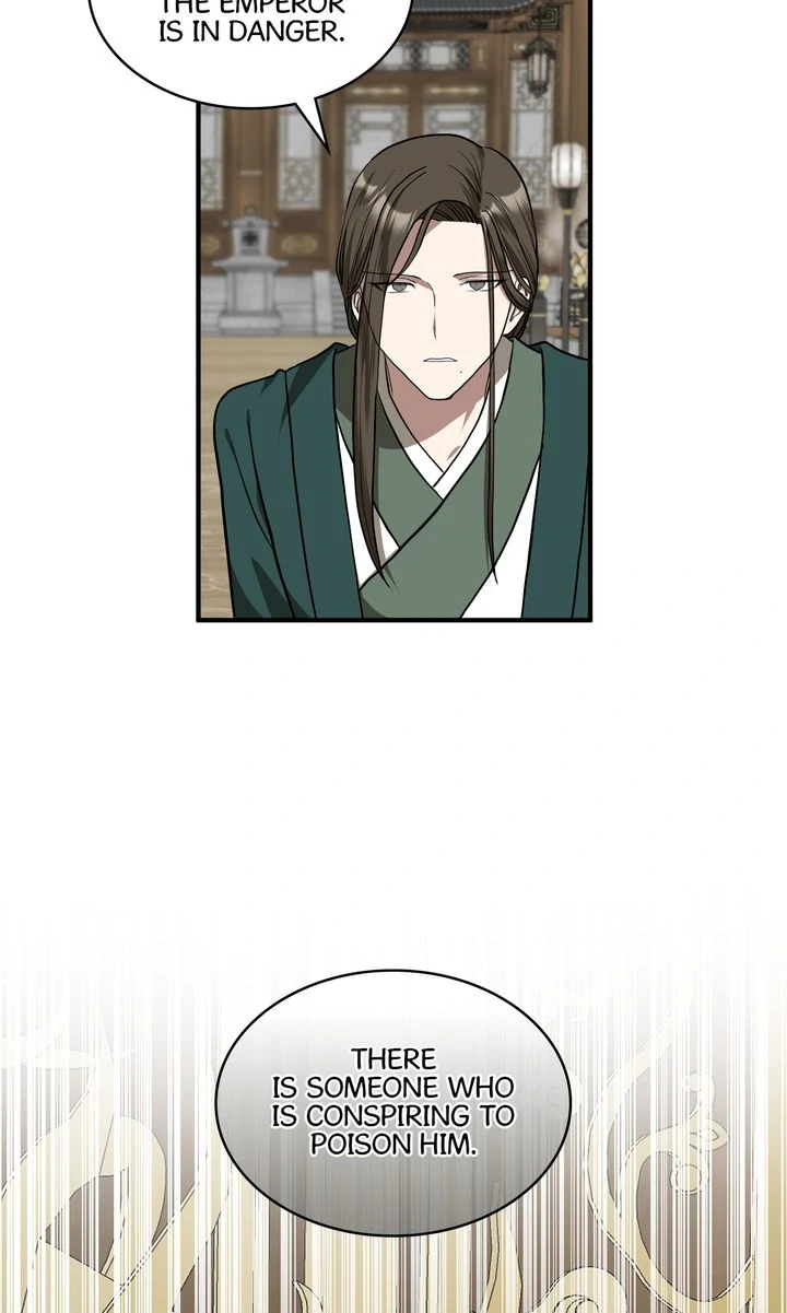 Taming the Tyrant [Full ver.] Chapter 76 - page 47