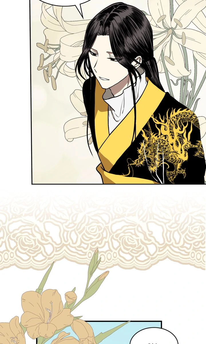 Taming the Tyrant [Full ver.] Chapter 76 - page 5