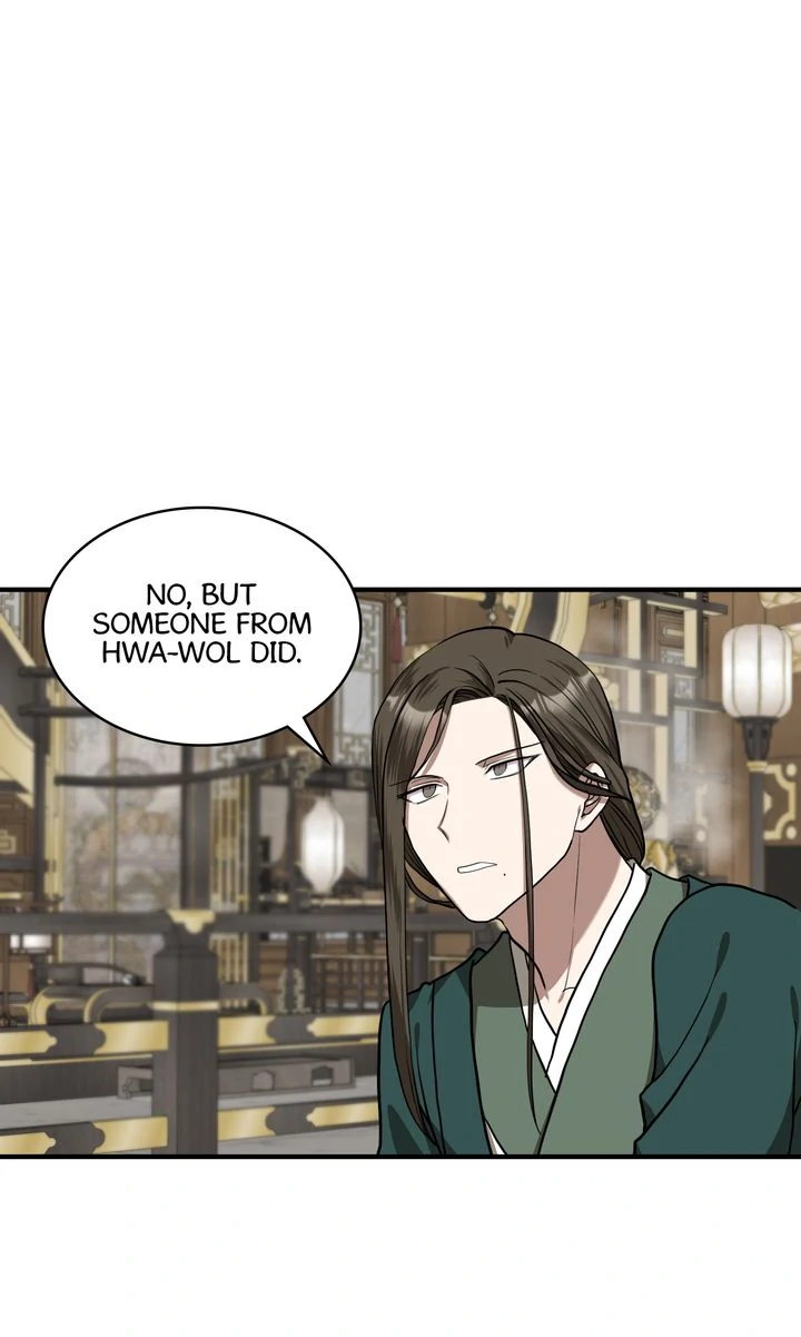 Taming the Tyrant [Full ver.] Chapter 76 - page 51