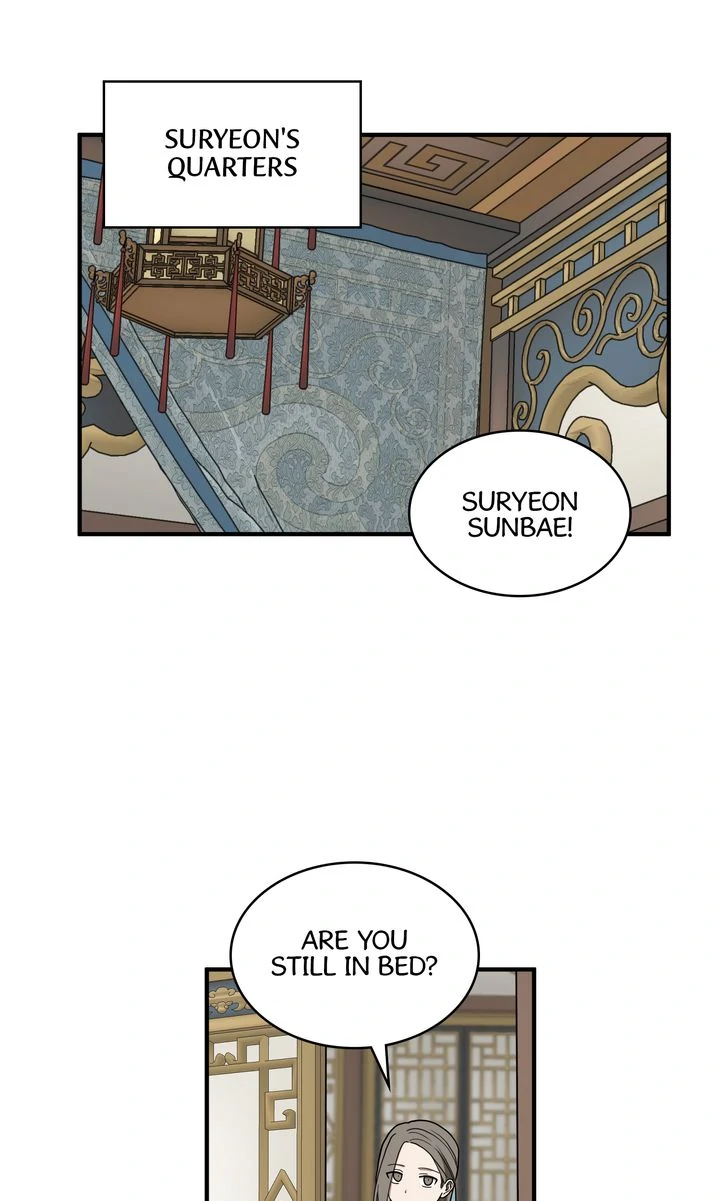 Taming the Tyrant [Full ver.] Chapter 76 - page 55