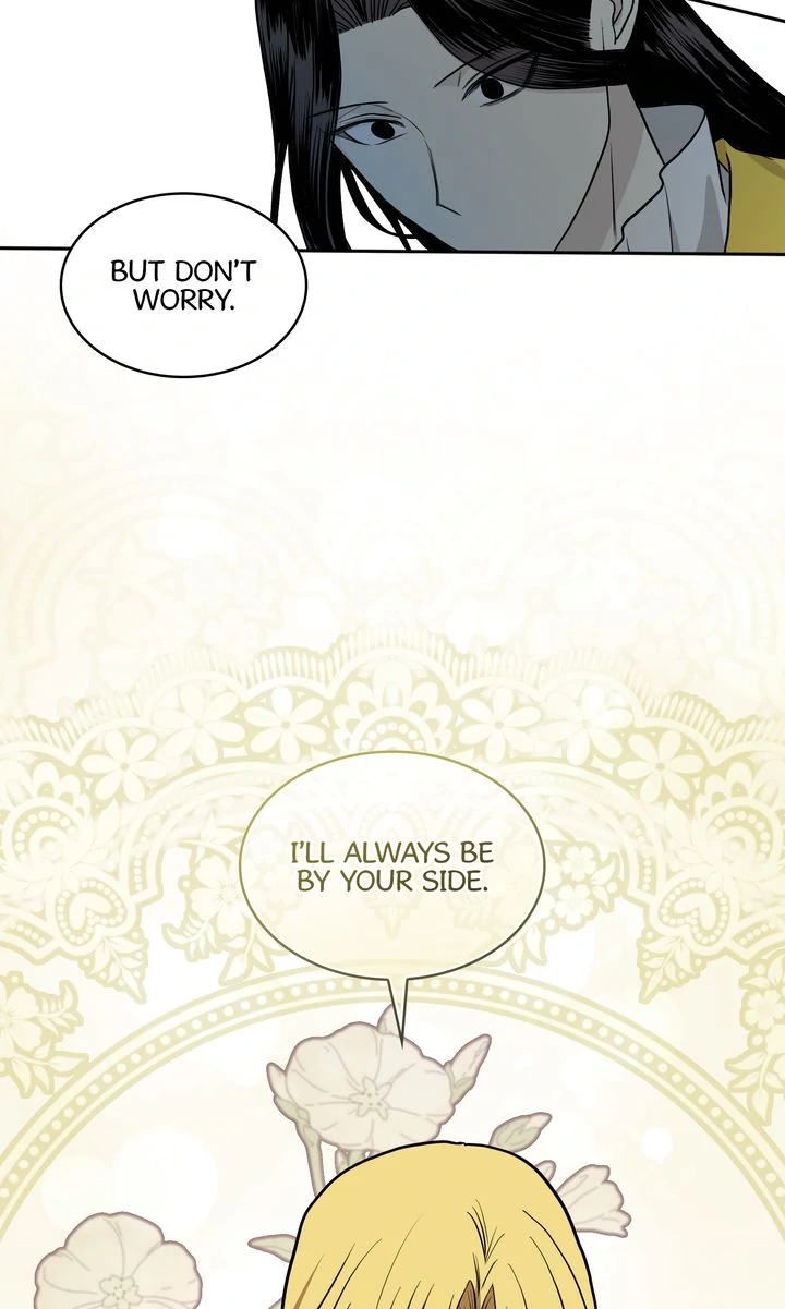 Taming the Tyrant [Full ver.] Chapter 76 - page 9