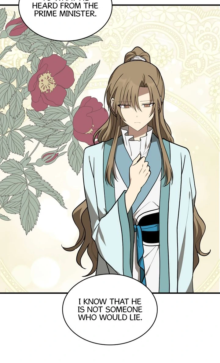 Taming the Tyrant [Full ver.] Chapter 77 - page 11