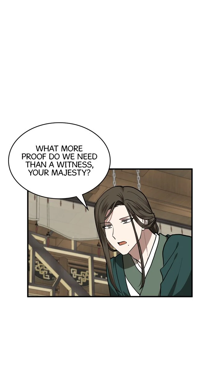 Taming the Tyrant [Full ver.] Chapter 77 - page 12