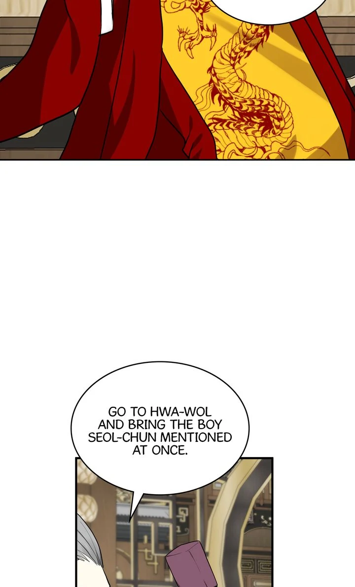 Taming the Tyrant [Full ver.] Chapter 77 - page 18