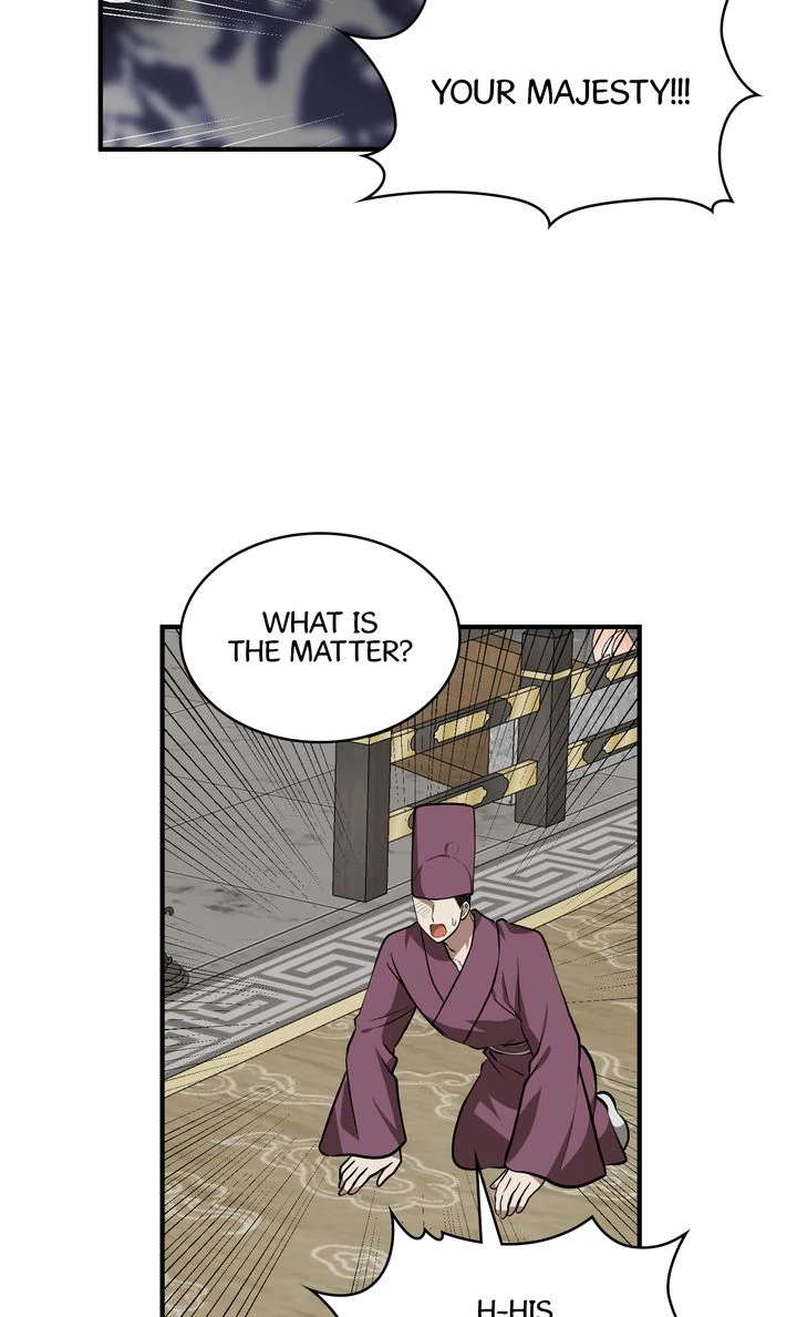 Taming the Tyrant [Full ver.] Chapter 77 - page 20