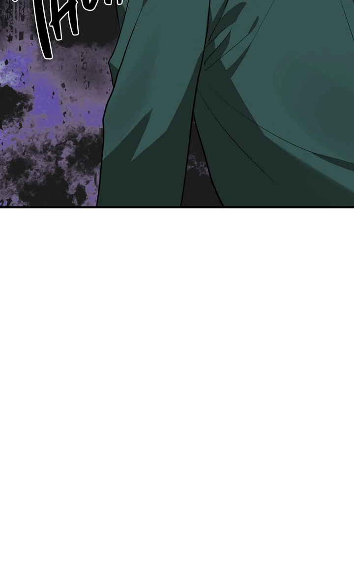 Taming the Tyrant [Full ver.] Chapter 77 - page 22