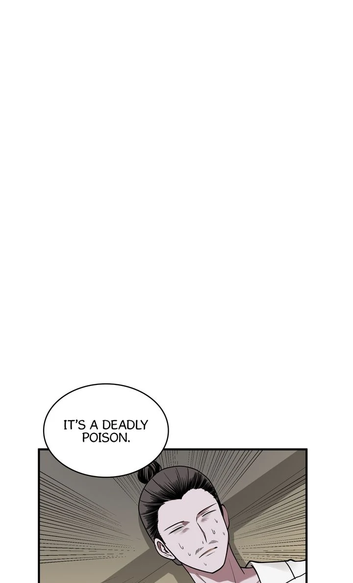 Taming the Tyrant [Full ver.] Chapter 77 - page 23